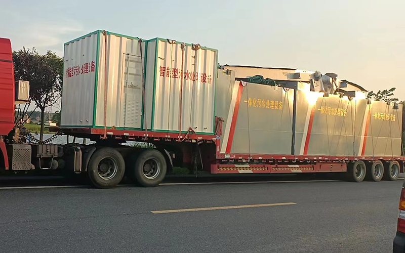 屠宰場(chǎng)污水處理項(xiàng)目